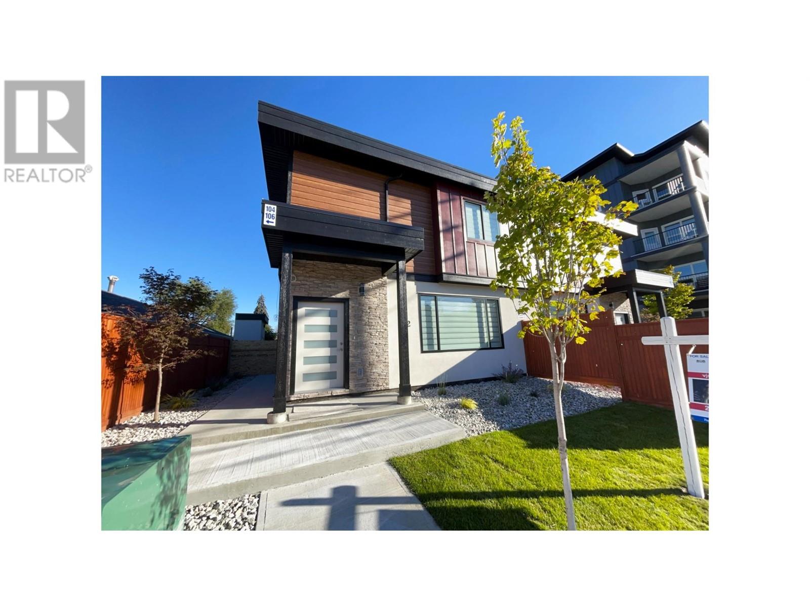 125 Calgary Avenue Unit 104, Penticton, BC V2A 2T7