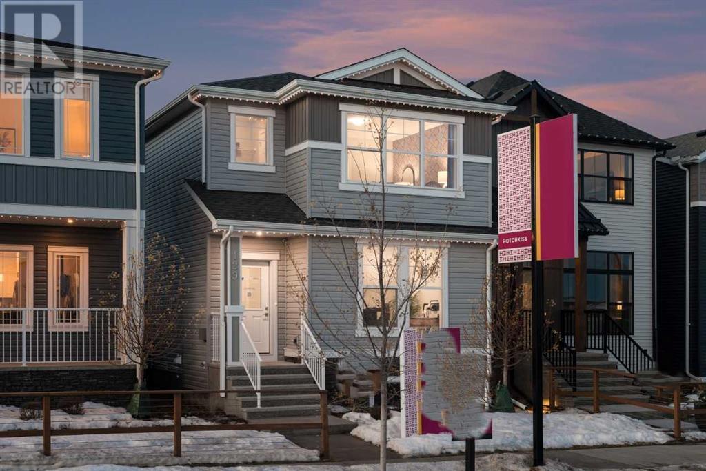 129 Hotchkiss Way SE, Calgary, AB T3S 0J9
