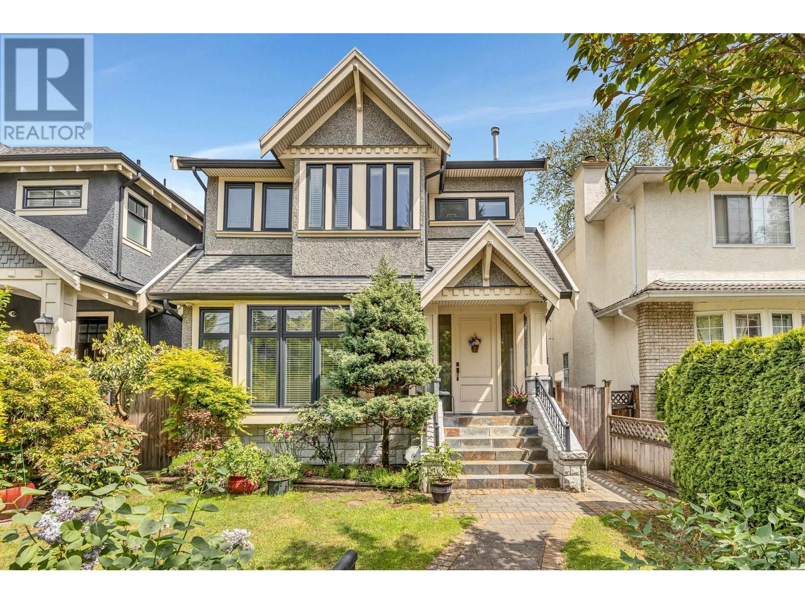 6450 Vine St, Vancouver, BC V6M 4B1