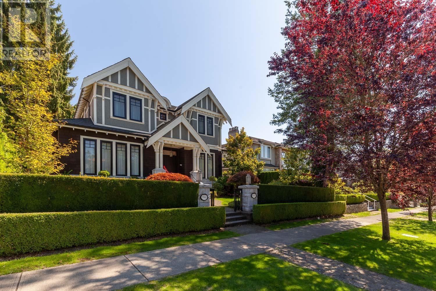 5968 Athlone St, Vancouver, BC V6M 3A4