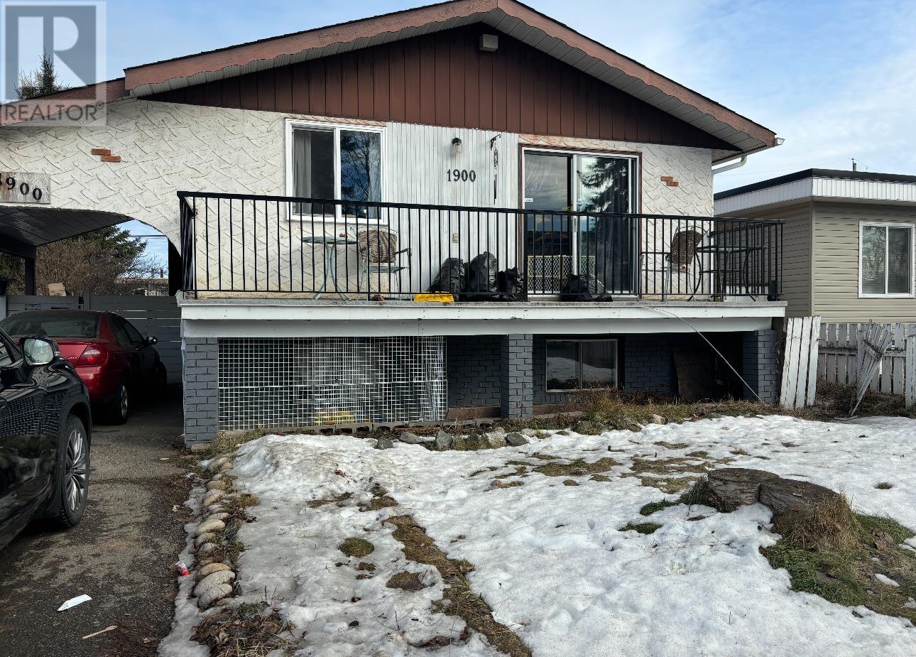 1900 Upland St, Prince George, BC V2L 2V6