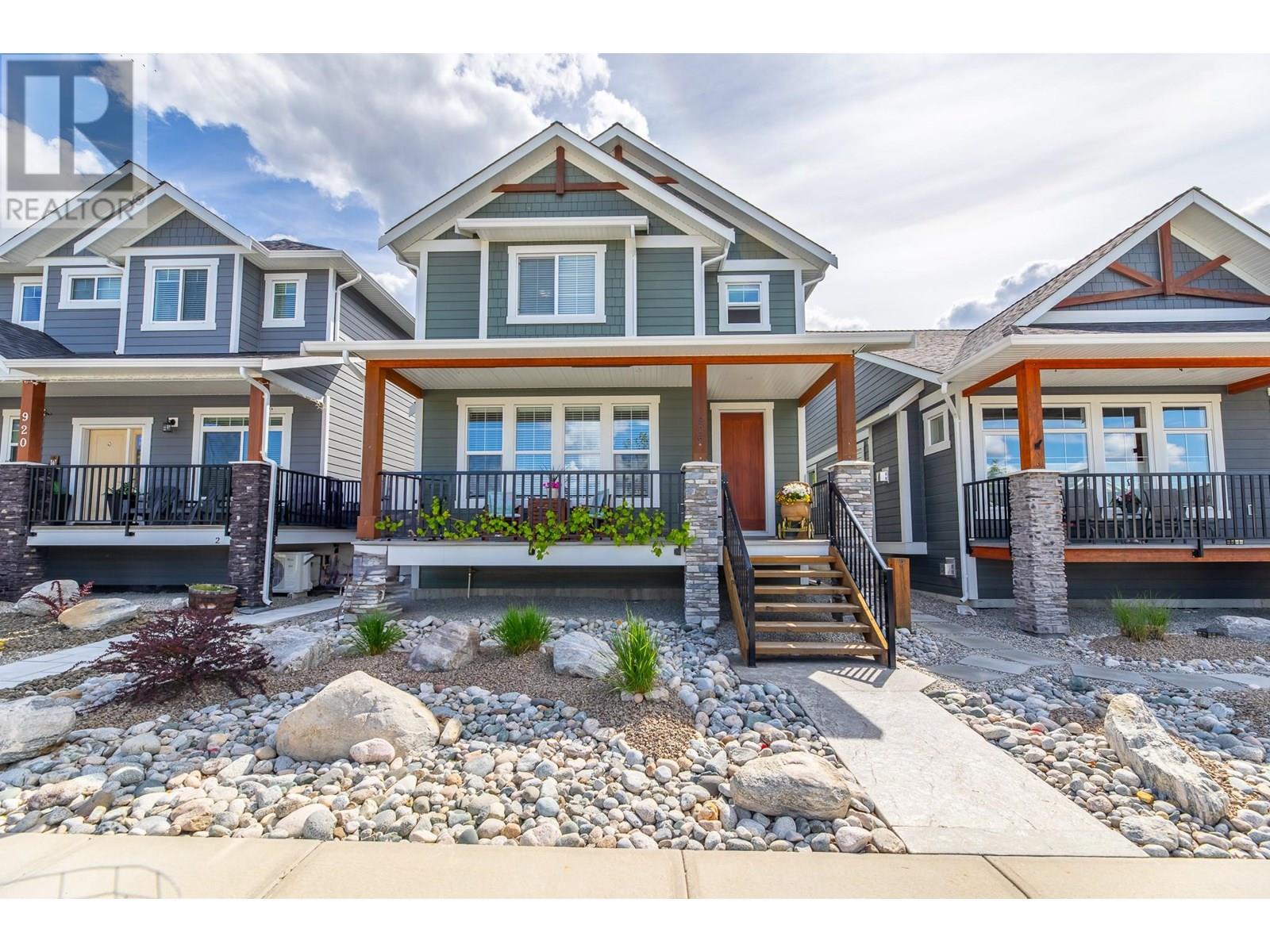 926 Holden Rd, Penticton, BC V2A 9G6