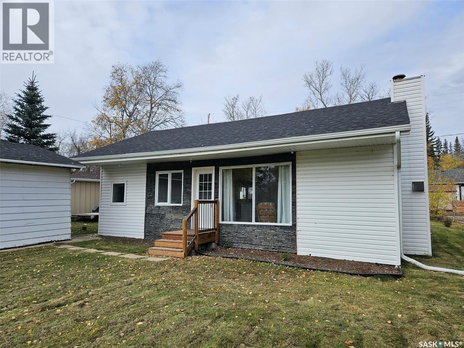 7 Aspen Cres, Kenosee Lake, SK S0C 2S0
