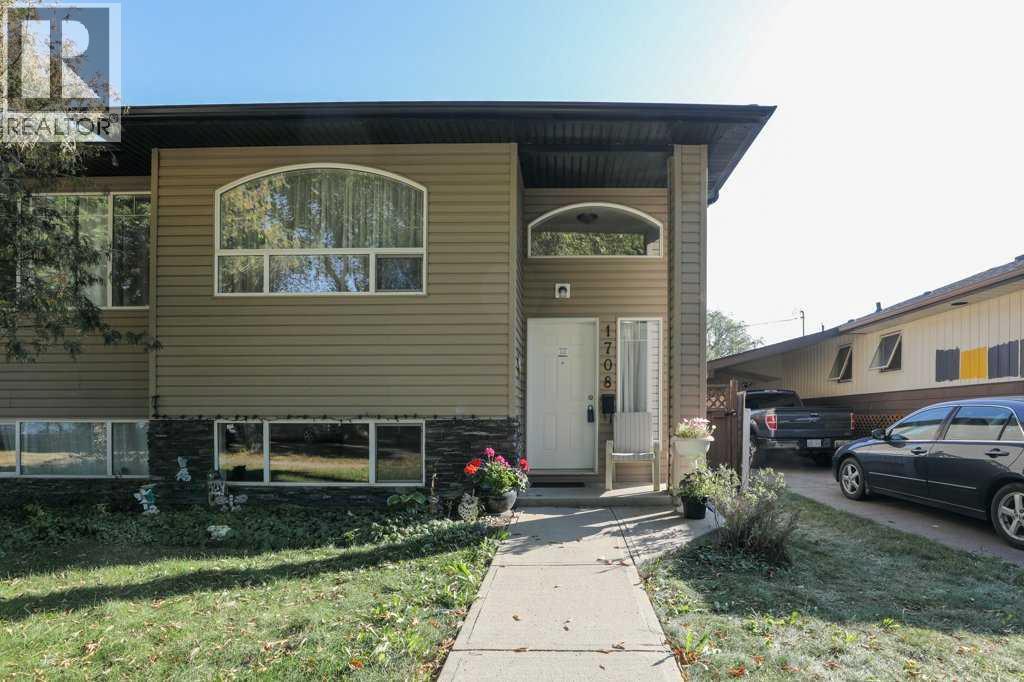 2 Avenue N Unit 1708 #a, Lethbridge, AB T1H 0G2