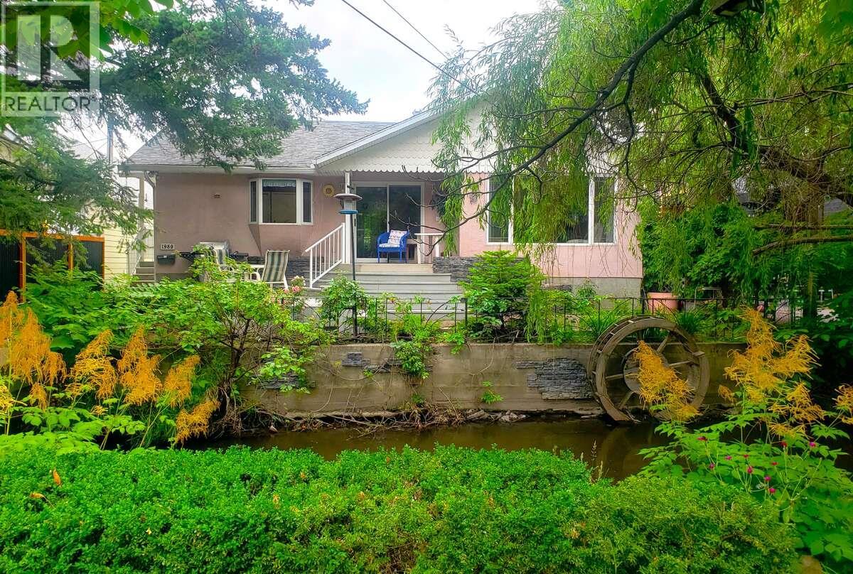 1980 Ethel St, Kelowna, BC V1Y 2Z5