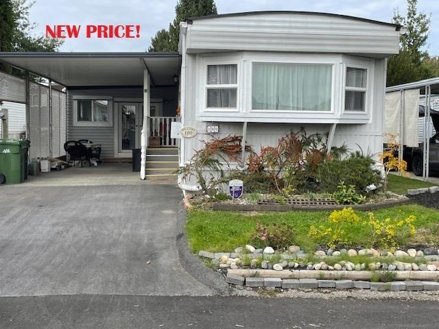 1840 160 Street Unit 180, Surrey, BC V4A 4X4