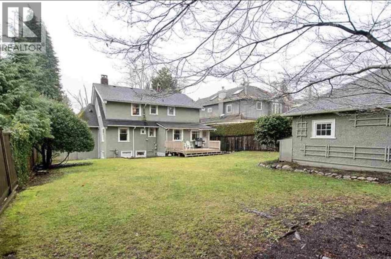 5870 Cartier St, Vancouver, BC V6M 3A7