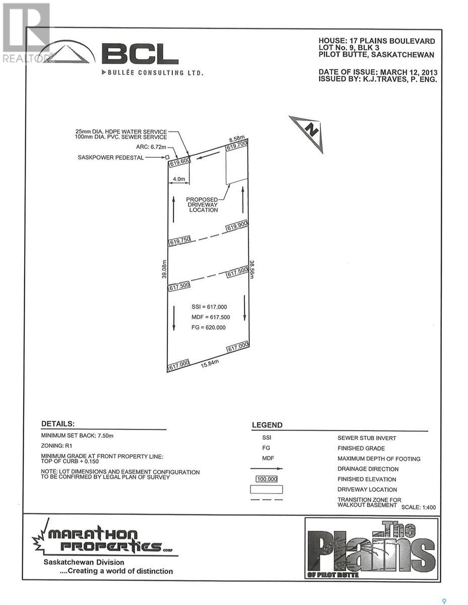 17 Plains Blvd, Pilot Butte, SK S0G 3Z0