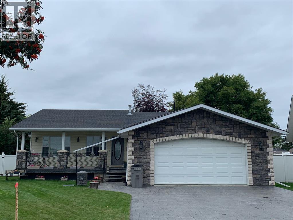 14 Allan Cres, Whitecourt, AB T7S 1R5