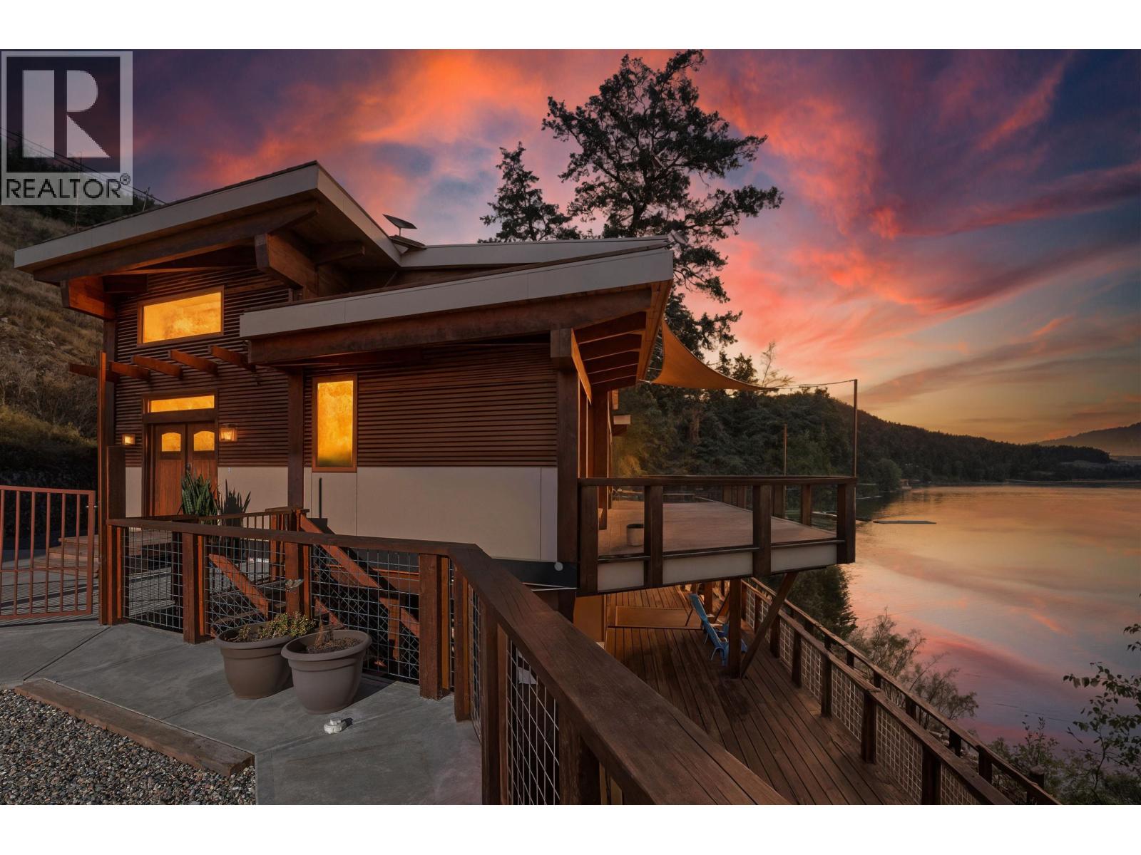 1917 Bass Rd, Williams Lake, BC V2G 5G6