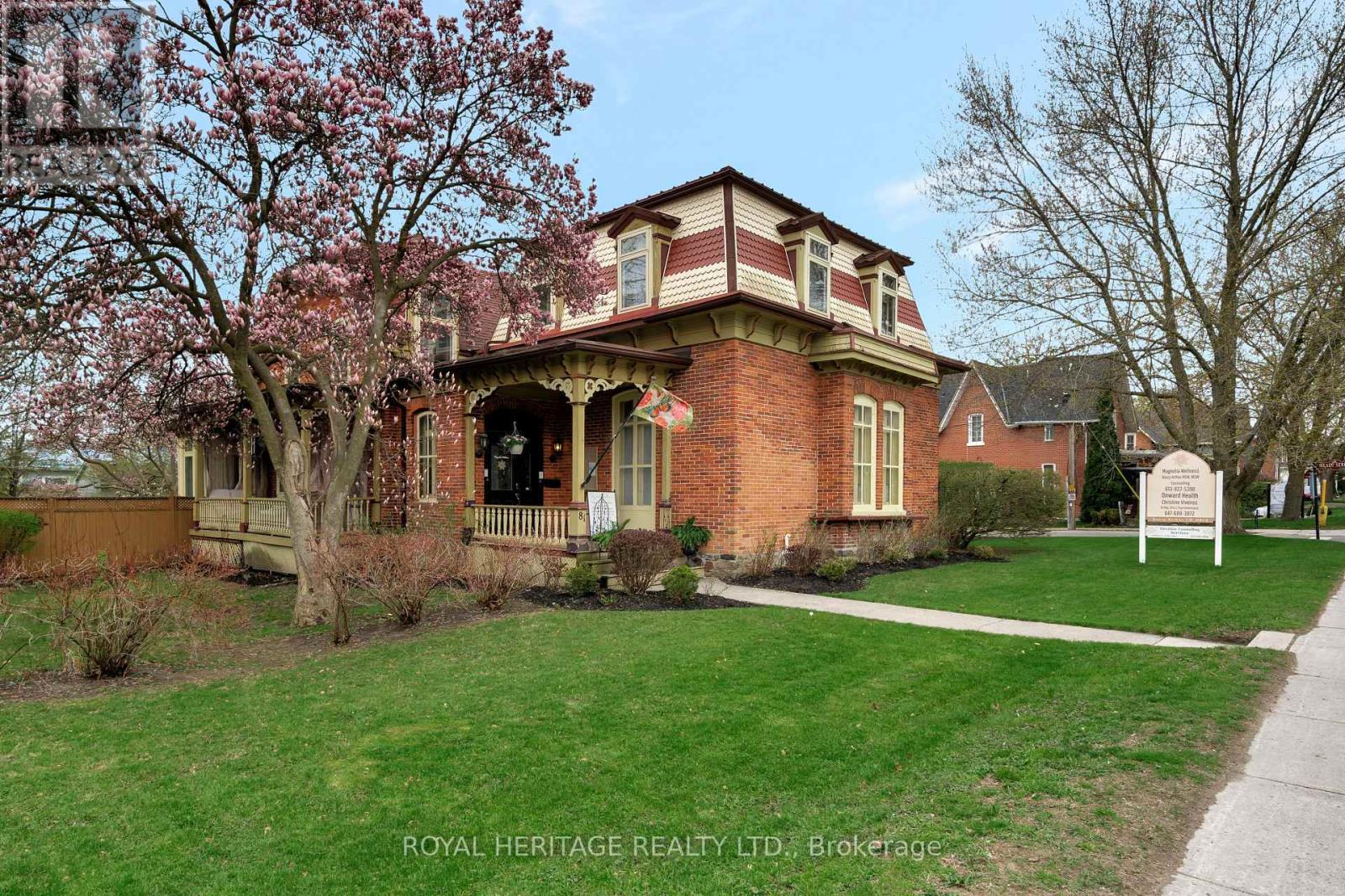 81 Main St, Brighton, ON K0K 1H0