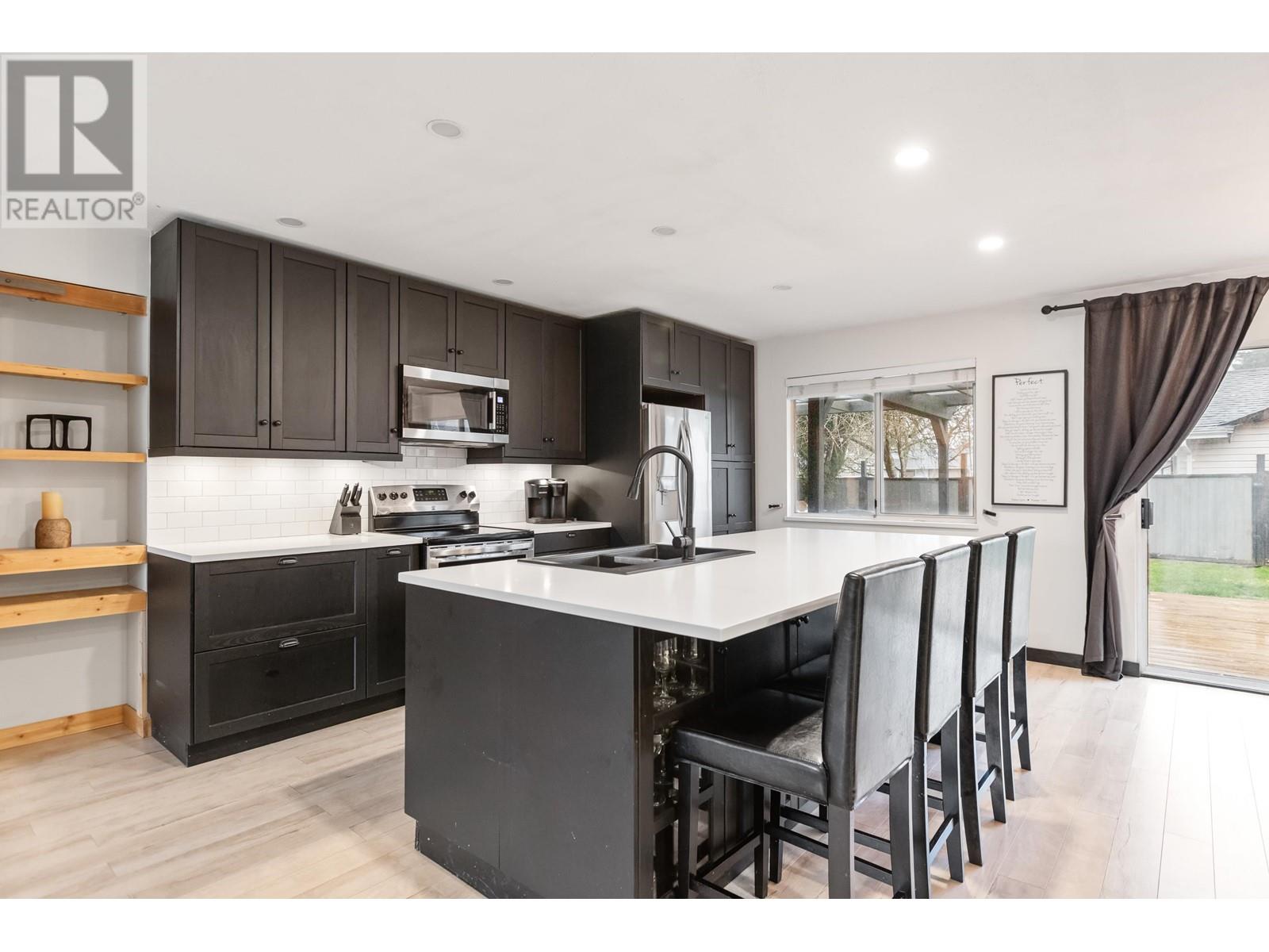 11750 Glenhurst St, Maple Ridge, BC V2X 0B9