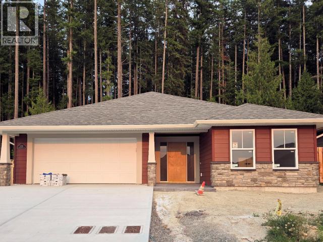 4110 Beausejour Ave, Powell River, BC V8A 0A8