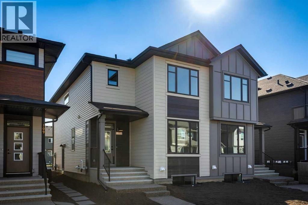 101 Savanna Pl NE, Calgary, AB T3J 4B6