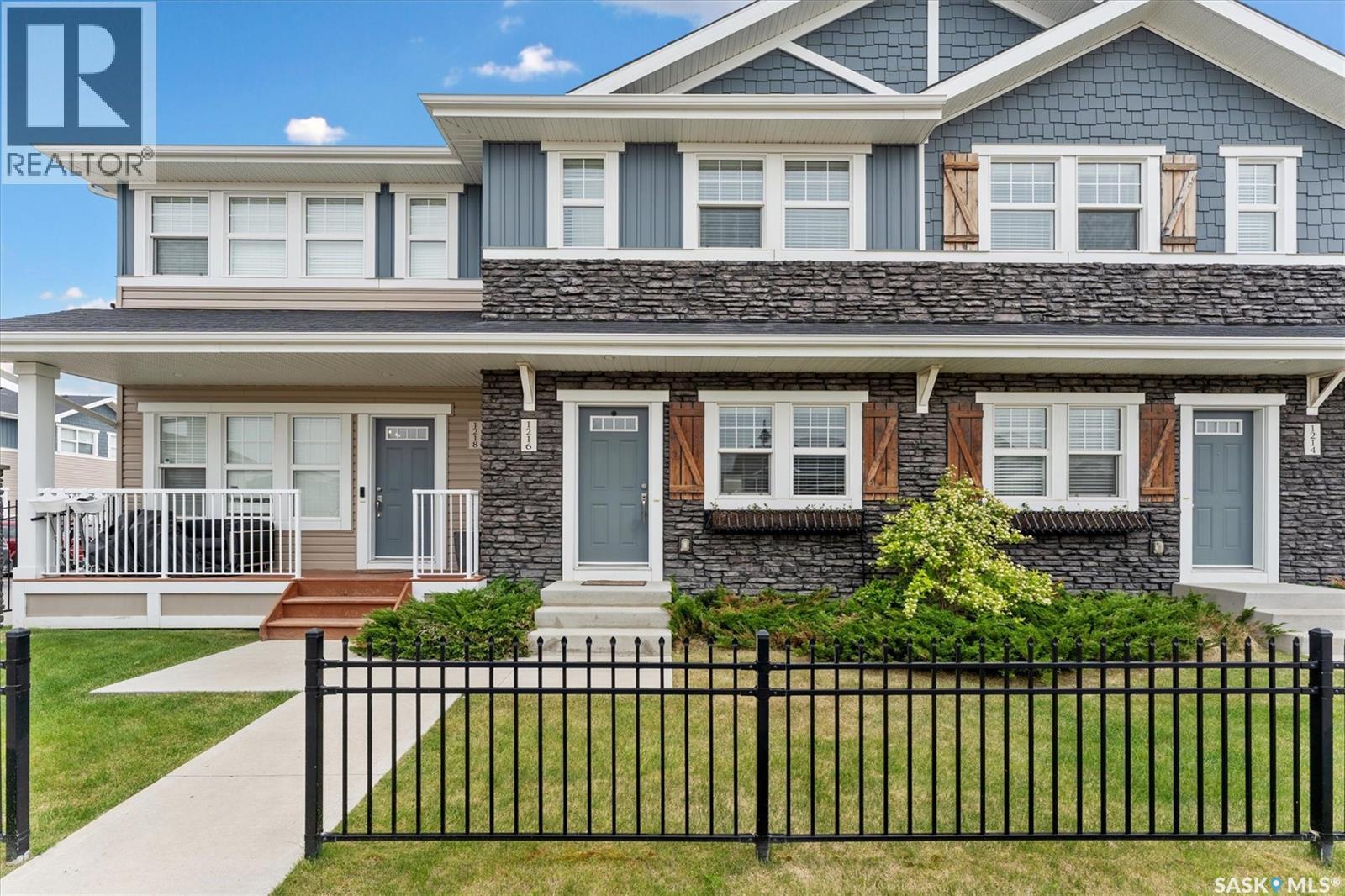 1216 Pringle Way, Saskatoon, SK S7T 0X5