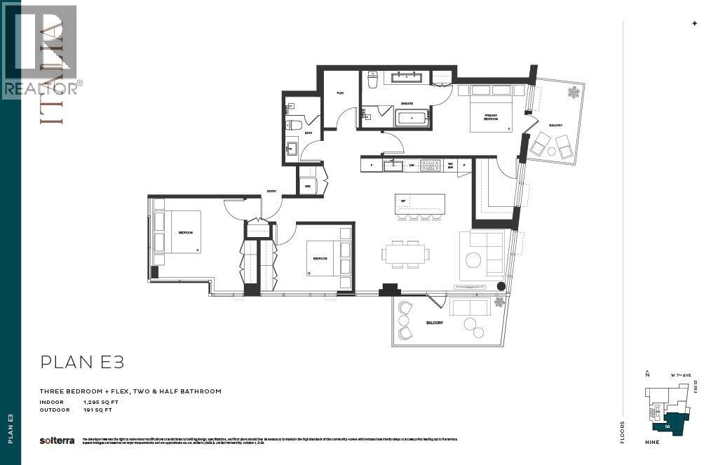 2323 Fir Street Unit 904, Vancouver, BC V6J 1S5