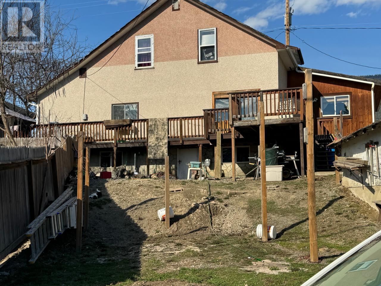 1005 Railway Blvd, Creston, BC V0B 1G3