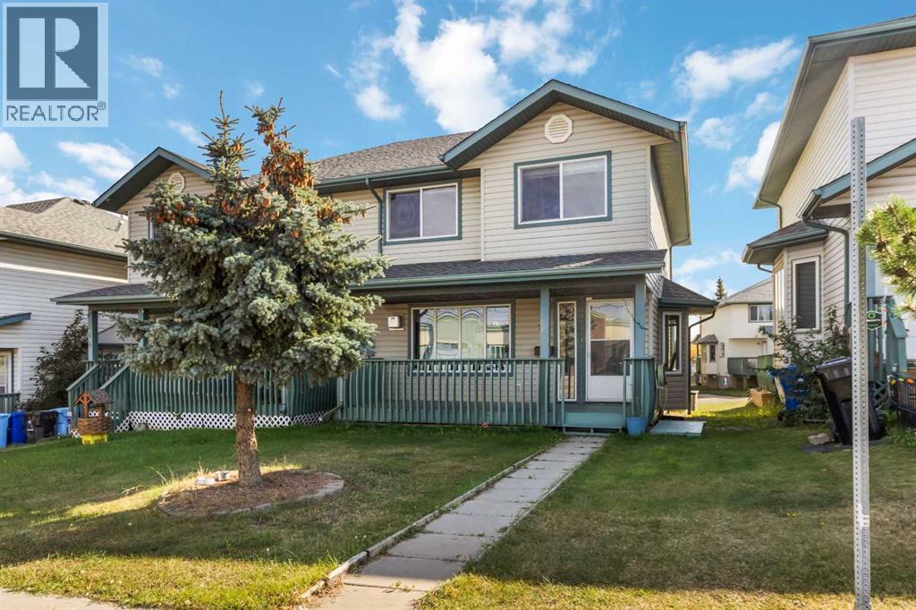248 Sitka Dr, Fort Mcmurray, AB T9H 5C9