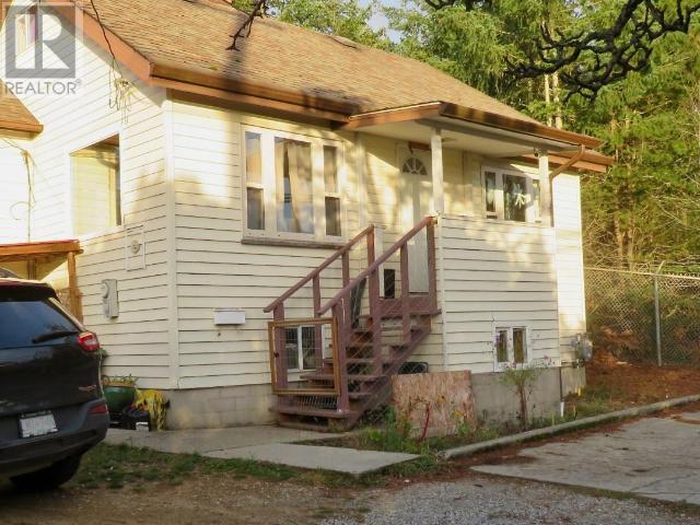 7153 Alberni St, Powell River, BC V8A 2C7