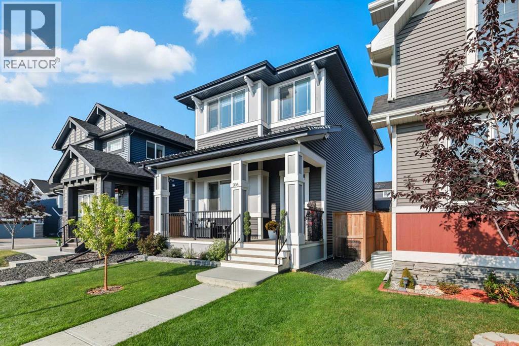 305 Sundown Rd, Cochrane, AB T4C 2T2