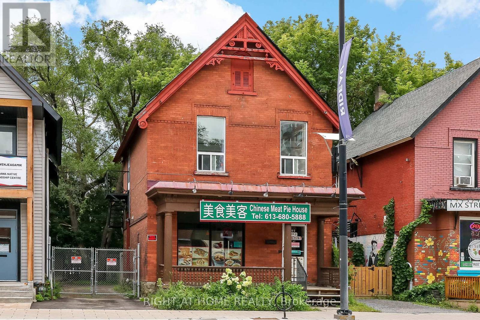 508 Rideau St, Ottawa, ON K1N 5Z6