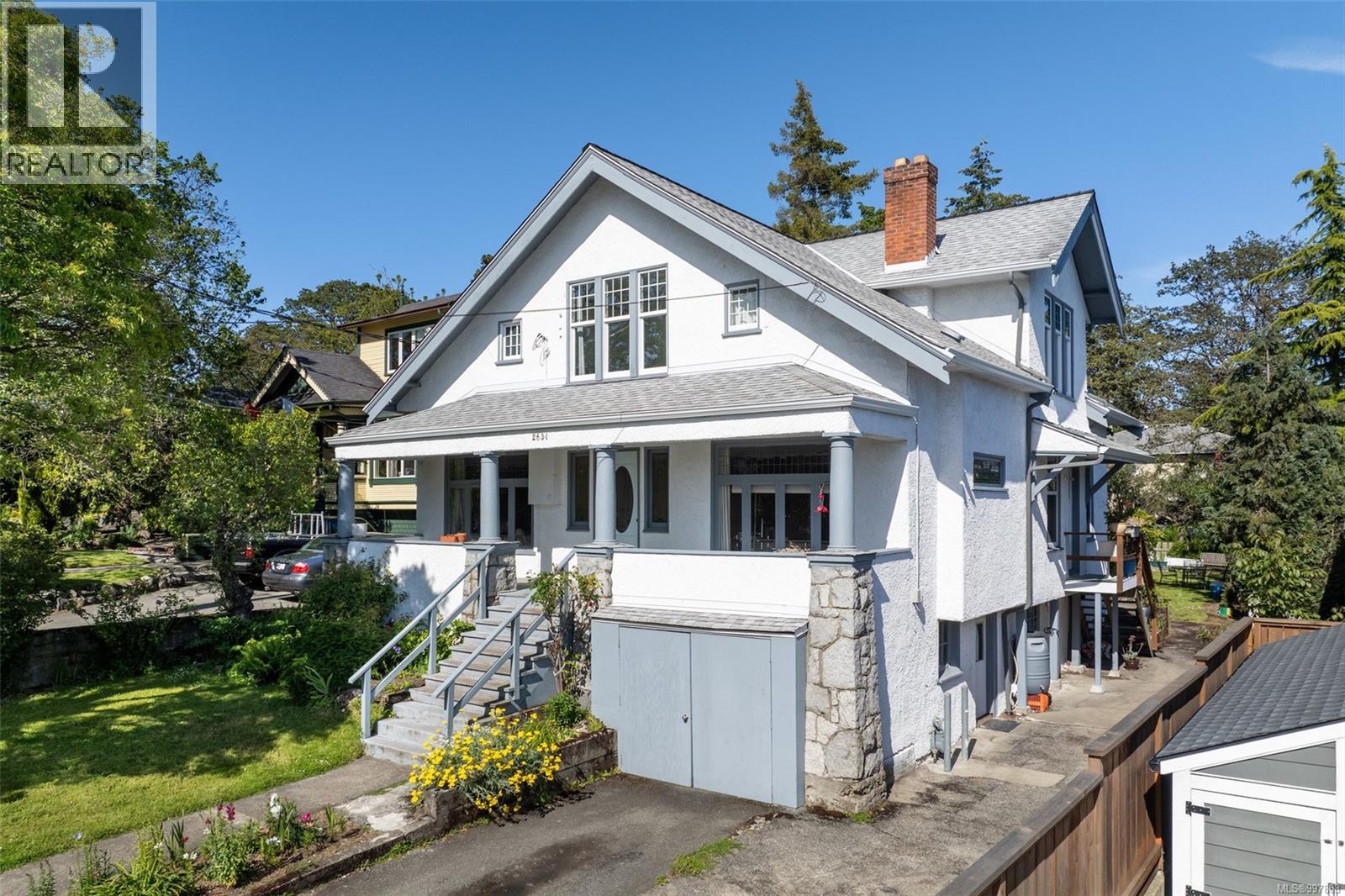 2651 Cedar Hill Rd, Victoria, BC V8T 3H1