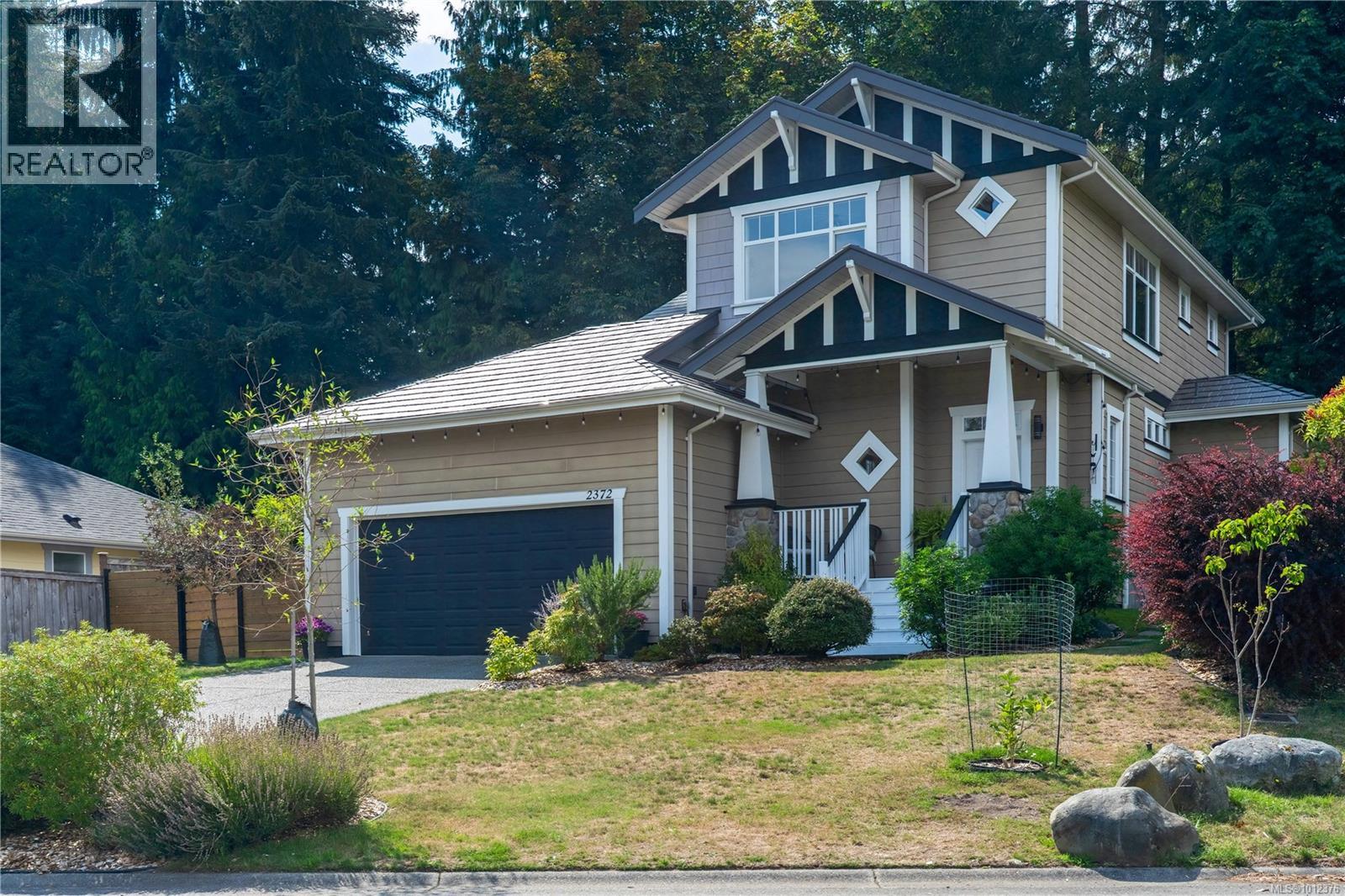 2372 Demamiel Dr, Sooke, BC V9Z 0Y4