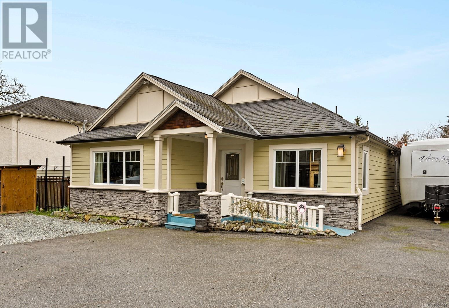 2306 Richmond Rd, Victoria, BC V8R 4R8