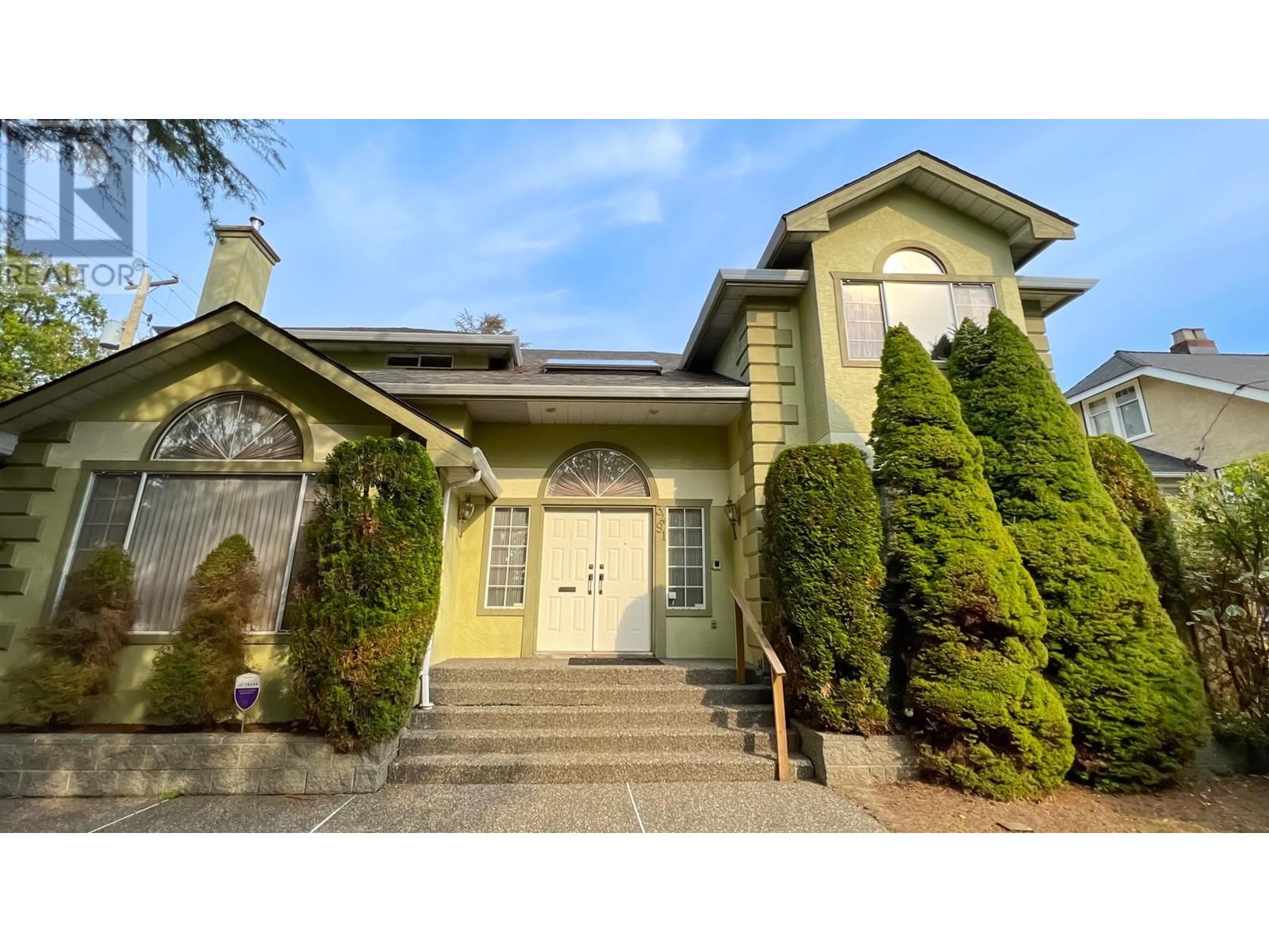 3491 W 34th Ave, Vancouver, BC V6N 2K5