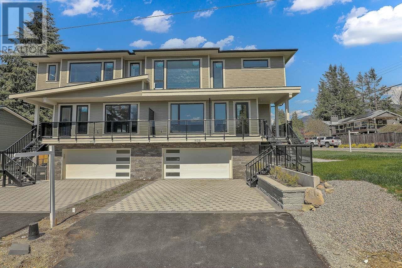 1139 Axen Rd, Squamish, BC V0N 1H0