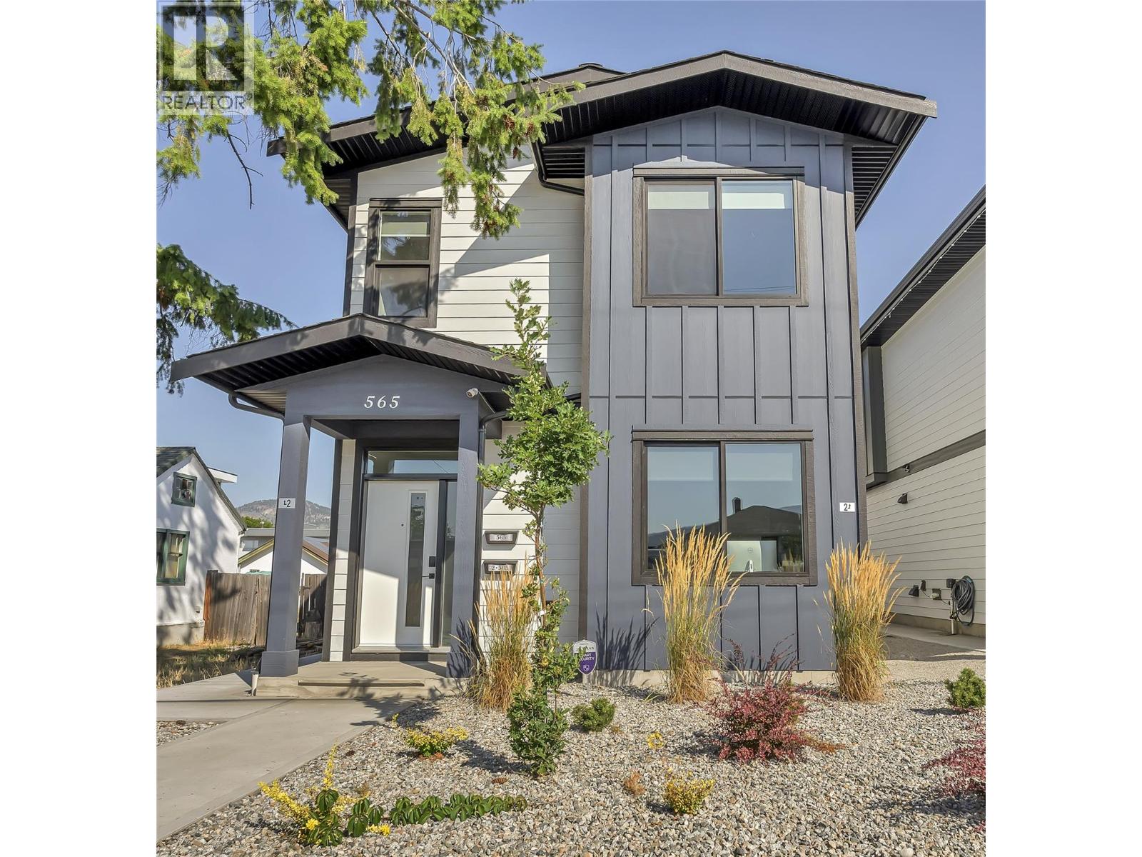 565 Forestbrook Dr, Penticton, BC V2A 2E5
