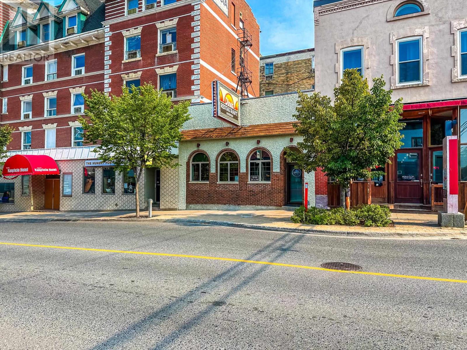 206 Second St S, Kenora, ON P9N 1G2