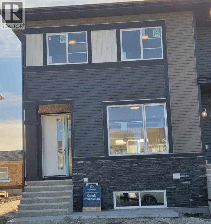 117 Cobblestone Gate SW, Airdrie, AB T4B 0R7