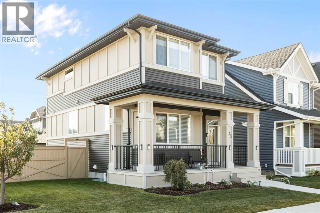 272 Sundown Rd, Cochrane, AB T4C 2R3