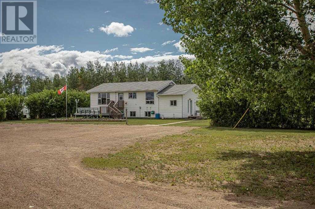 17035 Township Road 1094, Rural Mackenzie County, AB T0H 1Z0