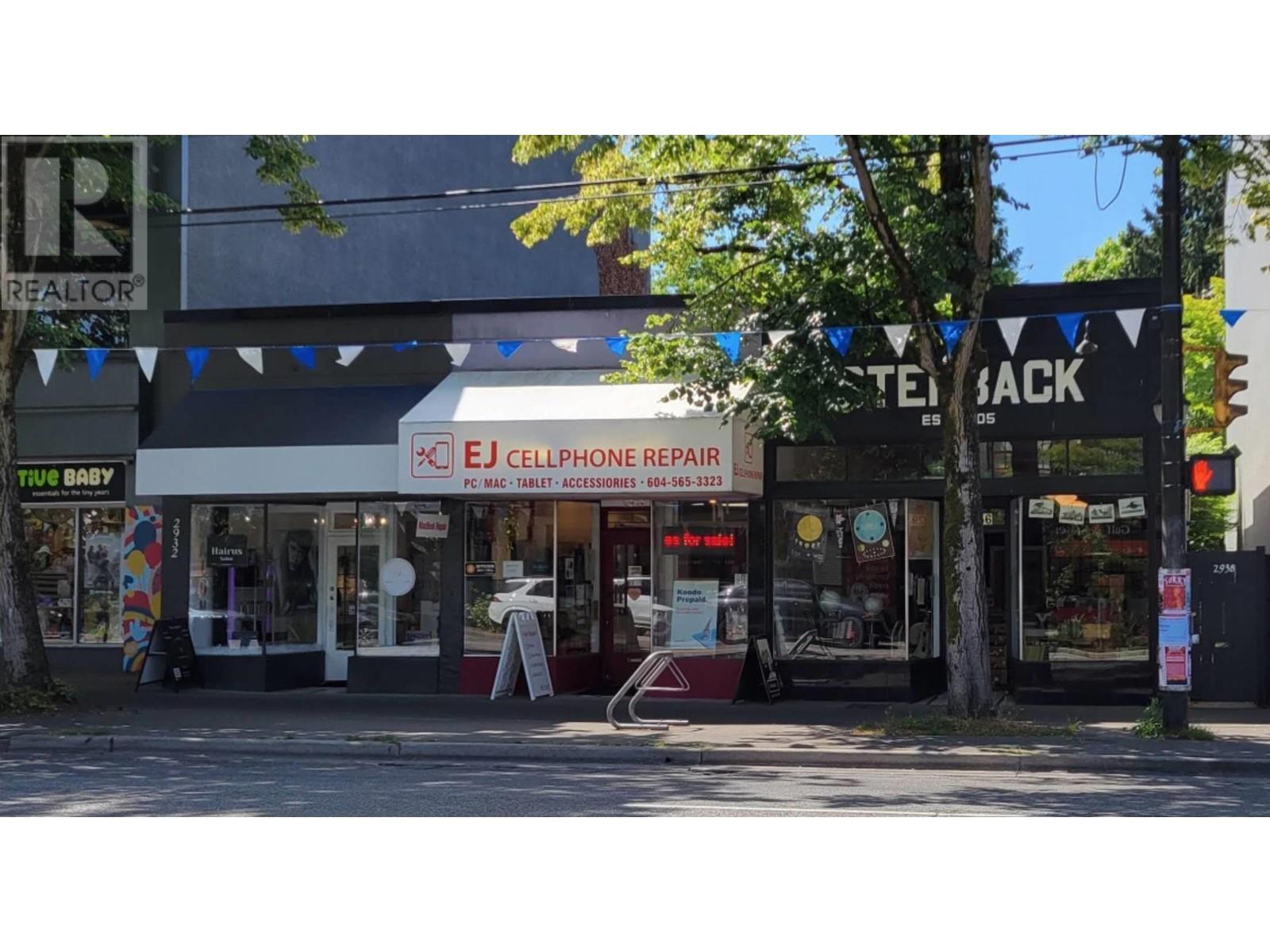 2932 W Broadway, Vancouver, BC V6K 2G8