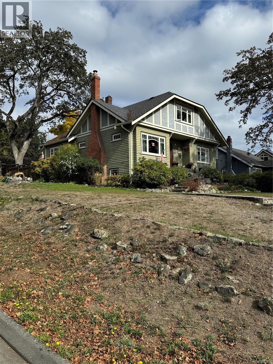 1276 Vista Hts, Victoria, BC V8T 2J1