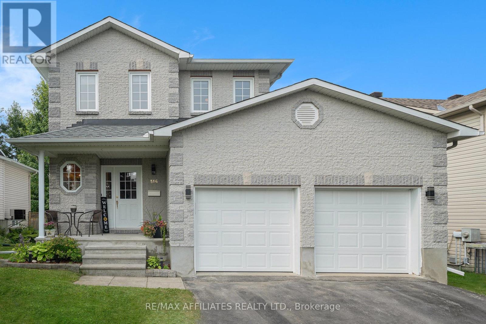 516 Joseph St, Carleton Place, ON K7C 3T9