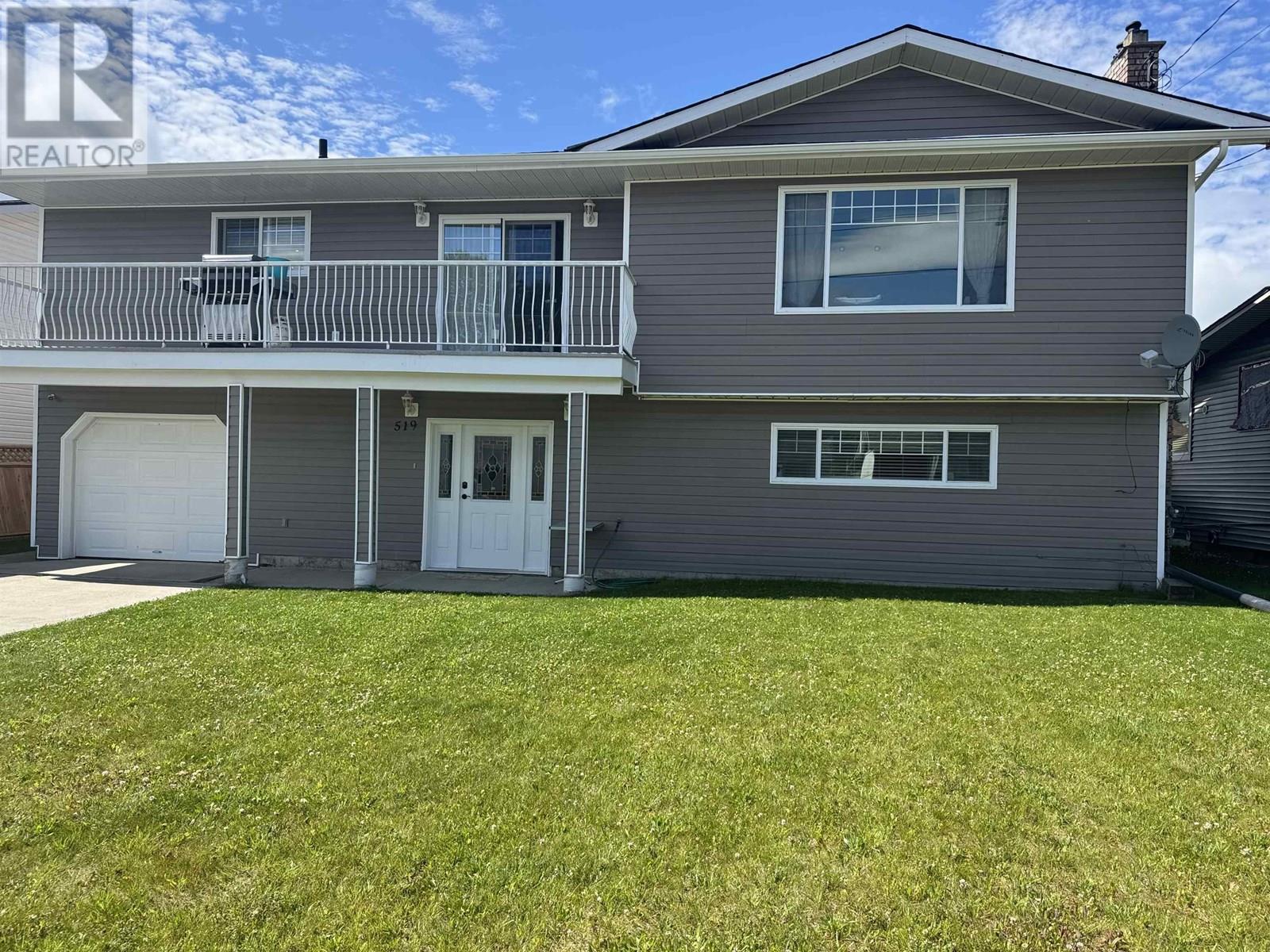 519 Babine Dr, Mackenzie, BC V0J 2C0