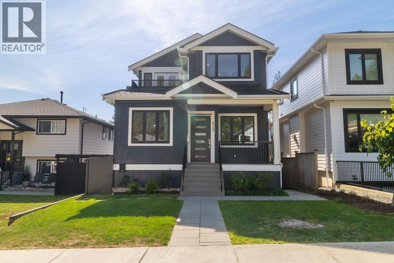 619 E 22nd St, North Vancouver, BC V7L 3E1