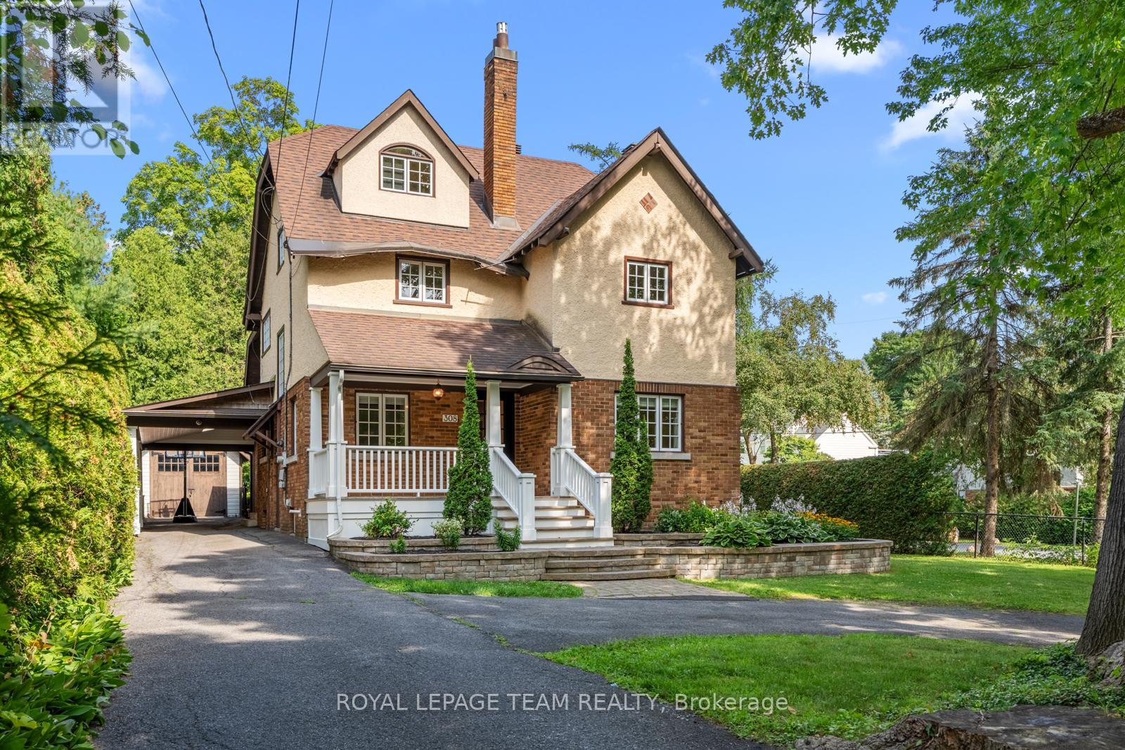 308 Manor Ave, Ottawa, ON K1M 0H8