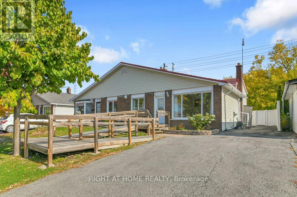 2230 Bickerton Ave, Ottawa, ON K1J 6Y3