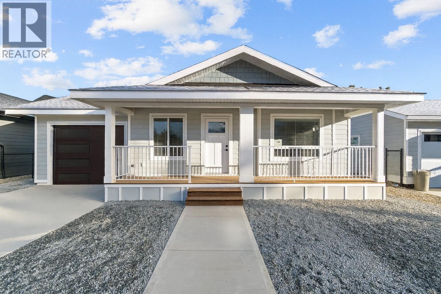 730 Elderberry Walk, Sicamous, BC V0E 2V0