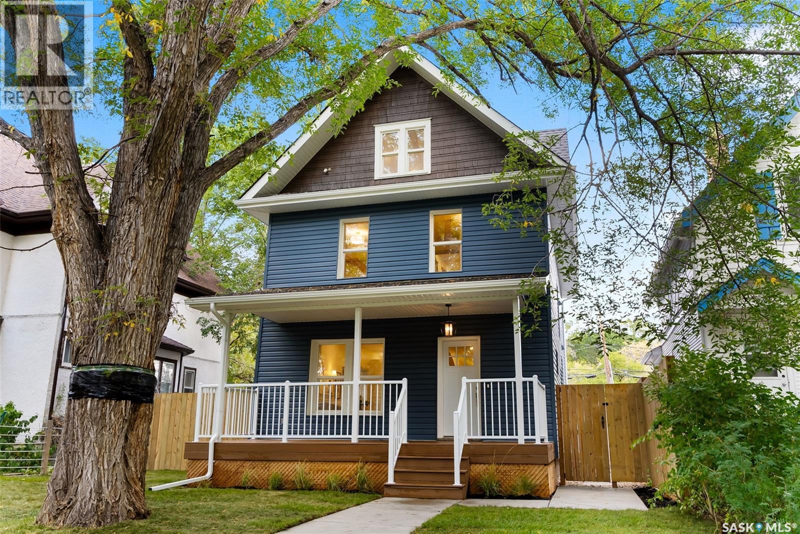 2257 Rae St, Regina, SK S4T 2G1