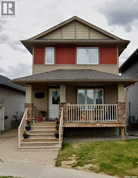 4604 James Hill Rd, Regina, SK S4W 0C7
