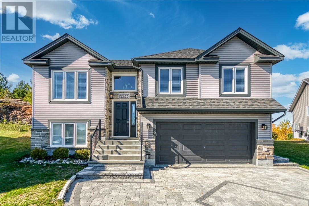 2255 Mallards Landing Dr, Sudbury, ON P3E 6L7