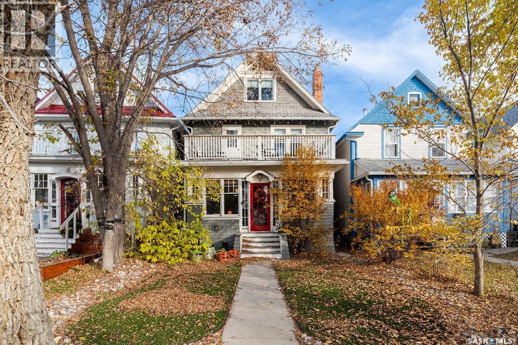 2137 Cameron St, Regina, SK S4T 2V7
