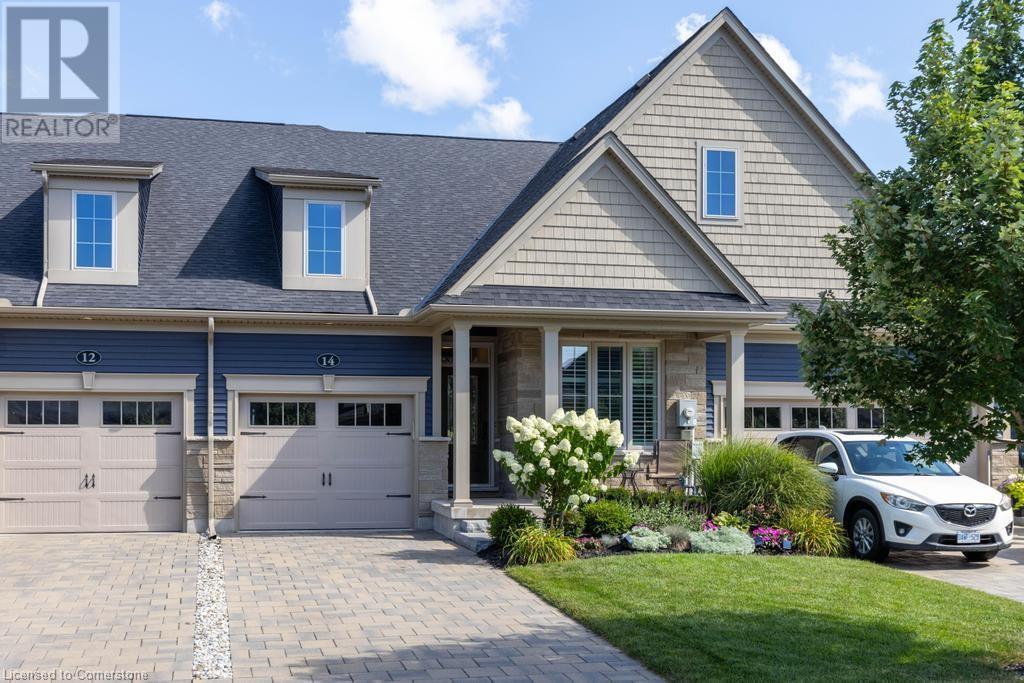 14 Campbell St, Thorold, ON L2V 0J3