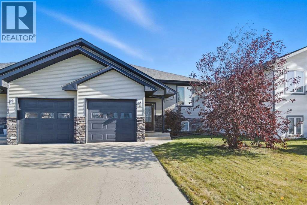 184 Jenner Cres, Red Deer, AB T4P 0B4