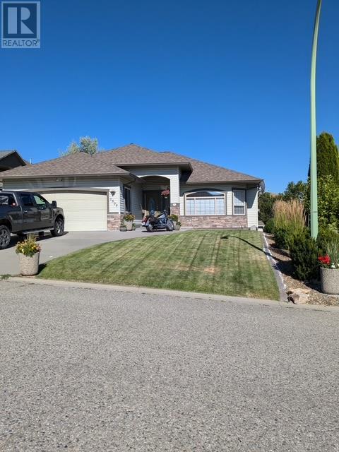1505 Tanemura Cres, Kelowna, BC V1P 1N8